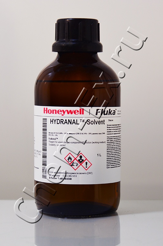 Hydranal Solvent (Fluka 34800) 1 л в Уфе