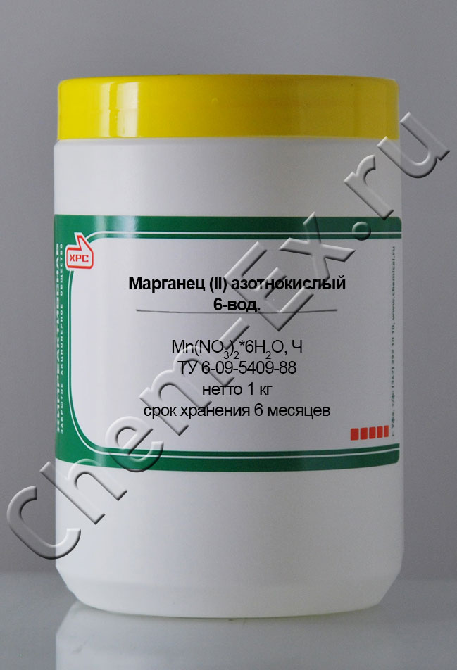 Марганец (II) азотнокислый 6-вод. (ч) в Уфе