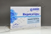 Индикатор Фарматест-110/10 - 500 (Винар), без журнала в Уфе Индикатор Фарматест-110/10 - 500 (Винар), без журнала в Уфе