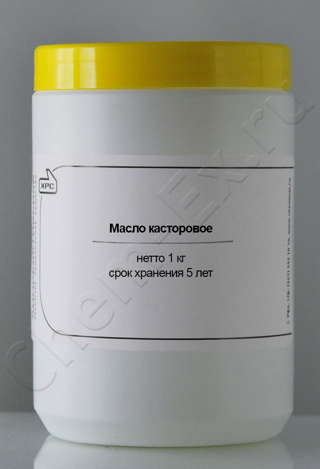 Масло касторовое в Уфе