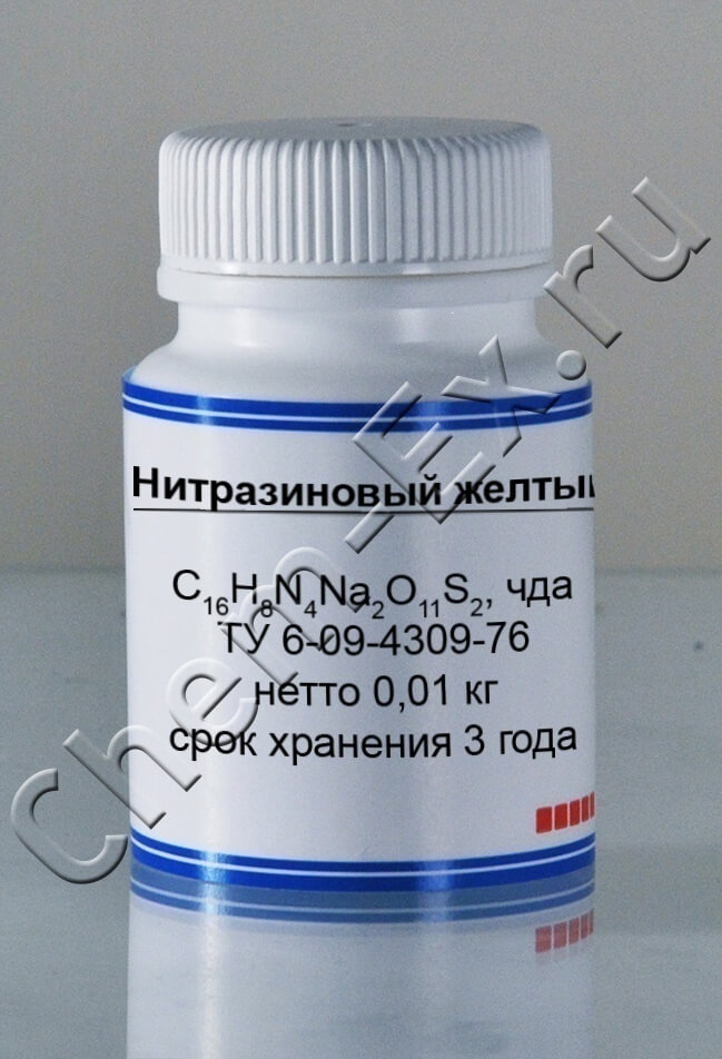 Нитразиновый желтый (чда) в Уфе