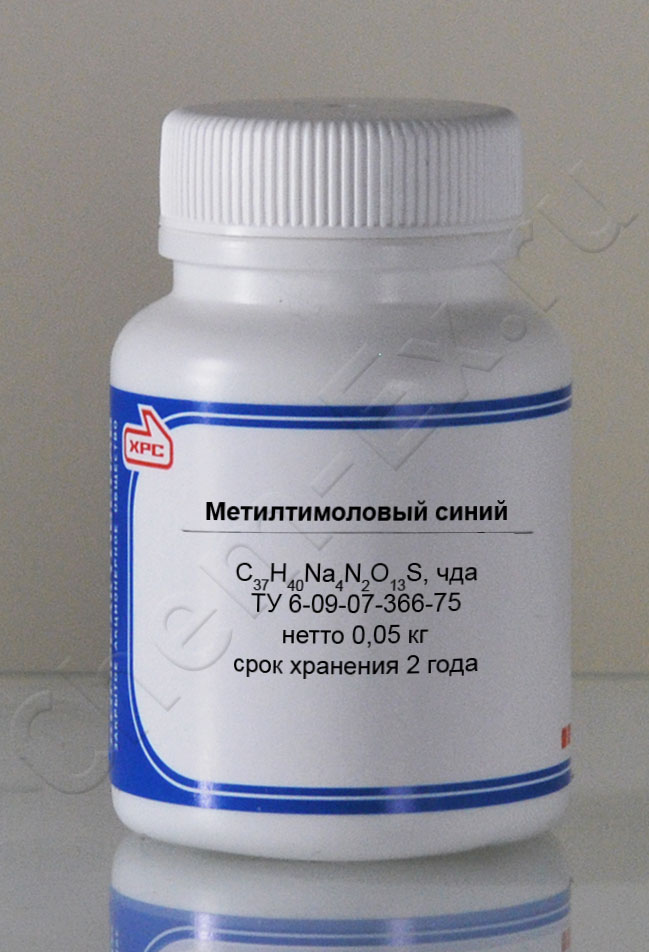Метилтимоловый синий (чда) в Уфе