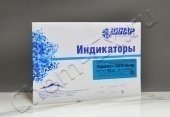 Индикатор Фарматест-120/30 - 500 (Винар), без журнала в Уфе