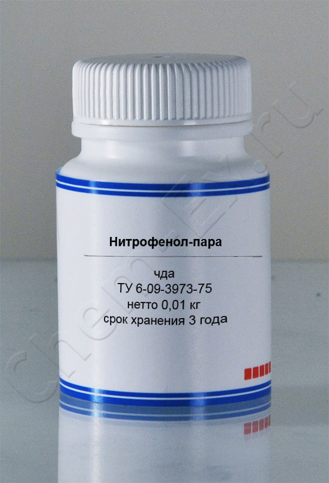 Нитрофенол-пара (чда)