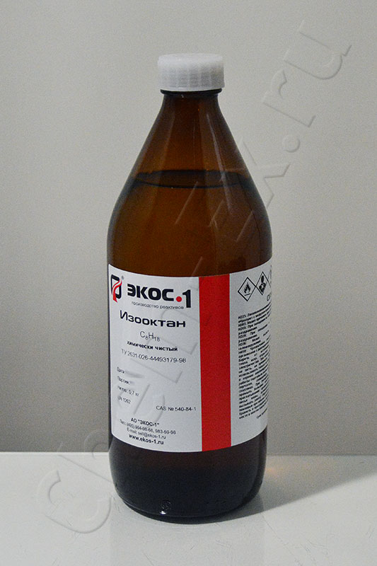 Изооктан (хч) (Экос-1) в Уфе