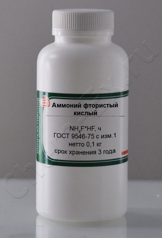 Аммоний фтористый кислый (ч) в Уфе