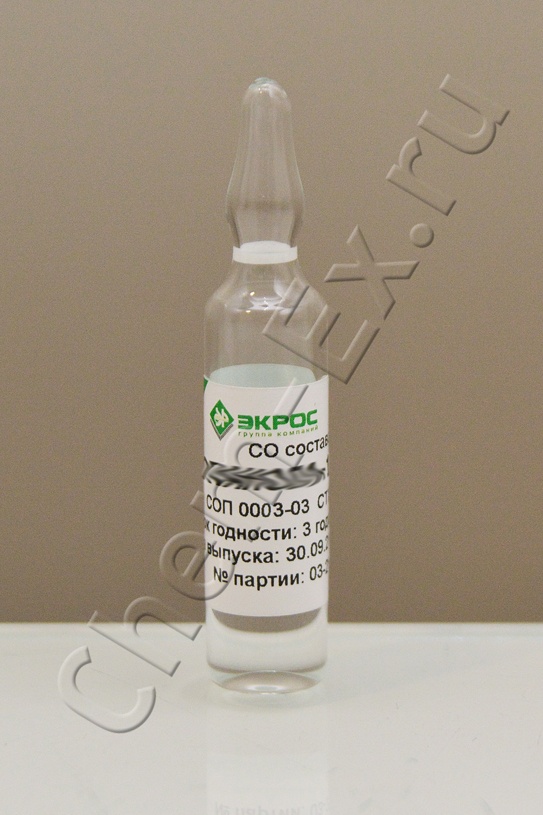 Бензол СТХ 99,9%, амп.3 мл, СОП 0003-03 в Уфе