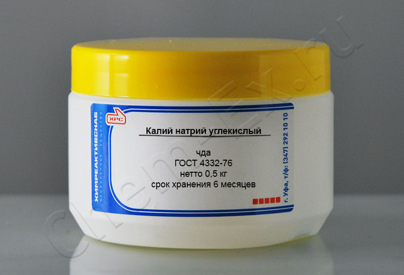 Калий натрий углекислый (чда) в Уфе
