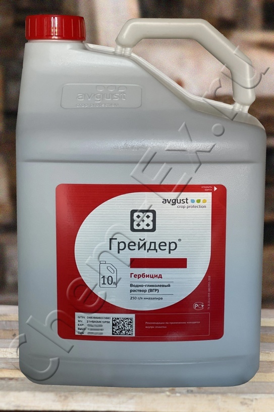 Гербицид Грейдер (250 г/л) в Уфе