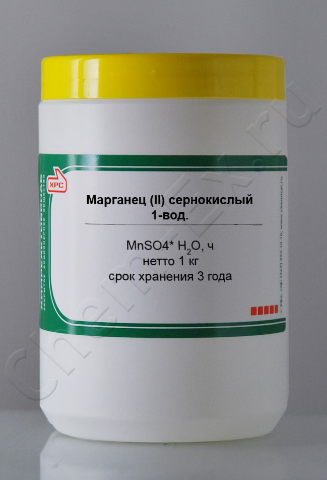 Марганец (II) сернокислый 1-вод. (ч) в Уфе
