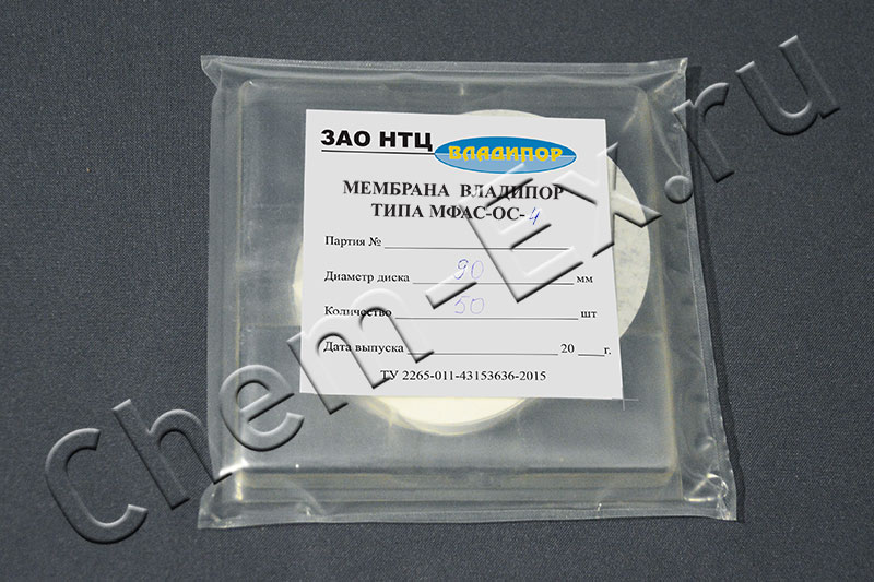 Мембрана МФАС-ОС-4 d = 90 мм, 0.6 мкм, ацетат целлюлозы, нестерильный (Владипор) в Уфе