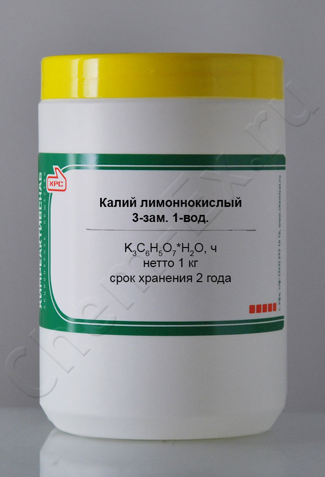 Калий лимоннокислый 3-зам. 1-вод. (ч)