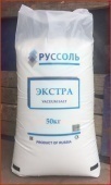 Соль поваренная (пищ) Экстра в Уфе