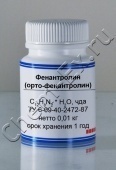 Фенантролин (чда) (орто-фенантролин) в Уфе Фенантролин (чда) (орто-фенантролин) в Уфе