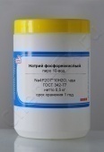 Натрий фосфорнокислый пиро 10-водный (чда) в Уфе