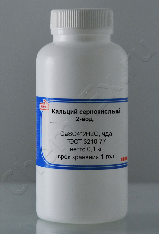 Кальций сернокислый 2-водный (чда) в Уфе