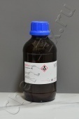 n-Октадекан 99 % (Alfa Aesar 31954), 500 г в Уфе