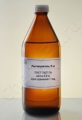 Растворитель Р-4 в Уфе