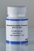 Индикатор универсальный рН-1-10 (чда) в Уфе