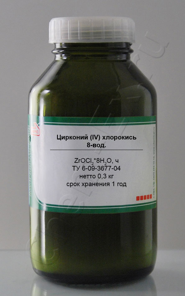 Цирконий (IV) хлорокись 8-вод. (ч) в Уфе