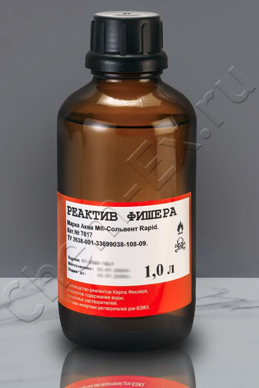 Реактив Фишера Аква М-Сольвент Rapid (7817), 1 л