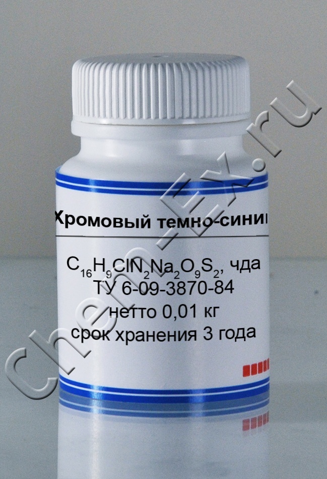Хромовый темно-синий (чда) в Уфе