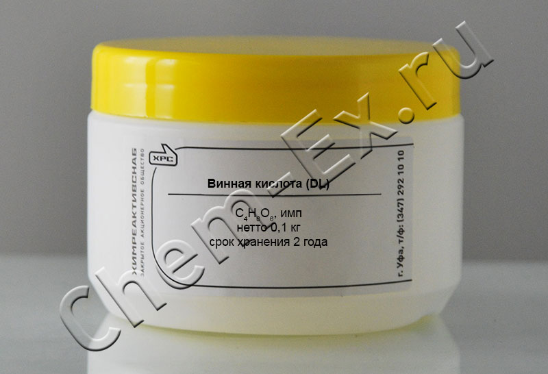 Винная кислота (DL) (имп) в Уфе