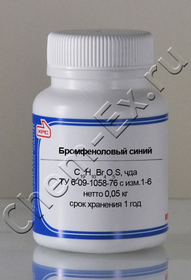 Бромфеноловый синий (чда) в Уфе