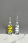 ГСО нефтепродуктов в водорастворимой матрице НВМ-1-ЭК (0,005 мг/см3), 2 ампулы по 1,2 мл, ГСО 8646-2 в Уфе