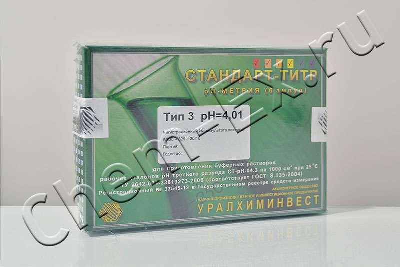 Стандарт-титры для рН-метрии 3 разряда рН-4,01 (Калий фталевокислый кислый) (ТУ 2642-004-33813273-20