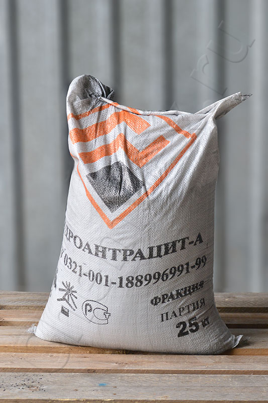 Гидроантрацит - А (фр. 0,8-2,0 мм) в Уфе