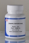 Свинец сернокислый (чда) в Уфе
