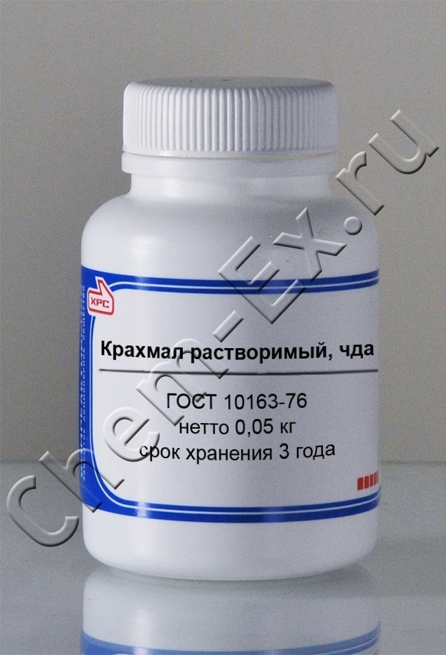 Крахмал растворимый (чда) в Уфе