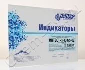 Индикатор Интест-П-134/5 - 500 (Винар), без журнала в Уфе