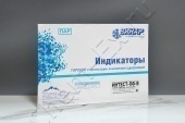 Индикатор Интест-ПФ-В (1000 тестов) (Винар), с журналом в Уфе