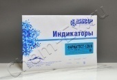 Индикатор Фарматест-120/8 - 500 (Винар), без журнала в Уфе