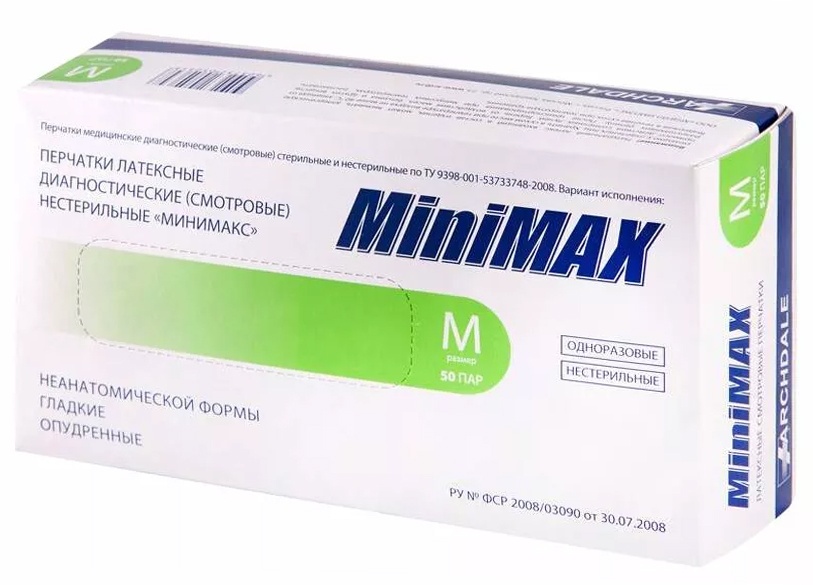 Перчатки MiniMax (смотровые, латексные, нестерильные, опудренные), размер M в Уфе
