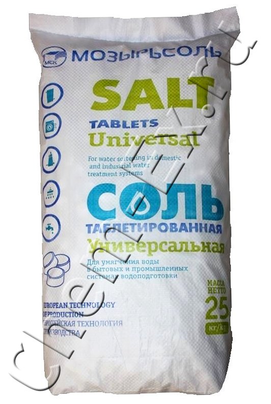 Новости ассортимента: Соль таблетированная по выгодной цене