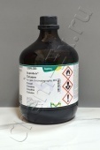 Толуол для газовой хроматографии MS SupraSolv® (Merck 1.00849.2500), 2,5 л в Уфе