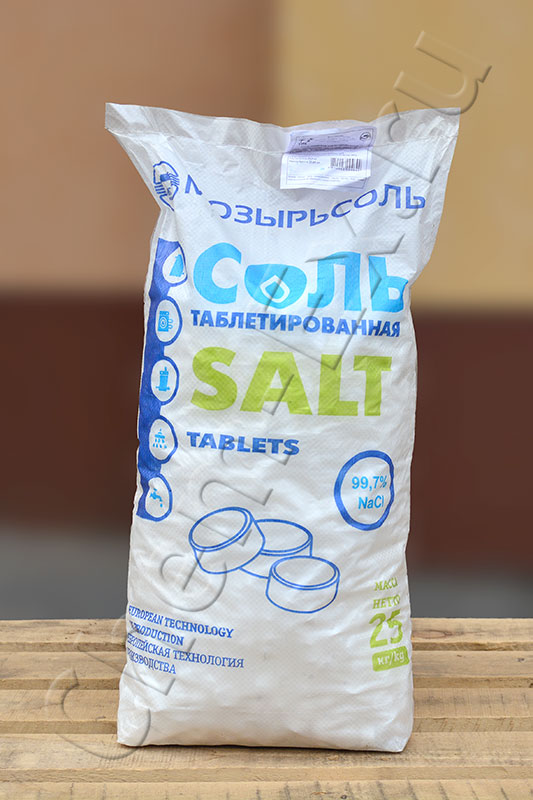 Соль таблетированная пищевая сорт экстра (Мозырьсоль, Белоруссия)