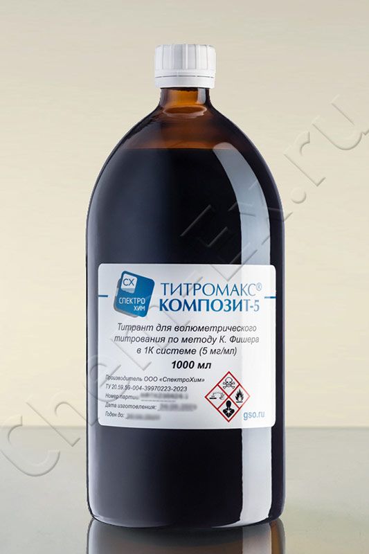 Реактив Фишера Титромакс®-Композит-5 Титрант в 1К системе (5 мг/мл), 1 л