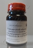 ГСО угля каменного СО-54, марка Т (ГСО 12576-2024) в Уфе ГСО угля каменного СО-54, марка Т (ГСО 12576-2024) в Уфе