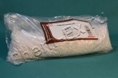 Аммоний хлористый (тех) гранула в Уфе