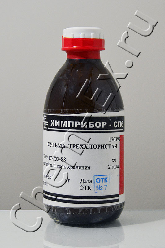 Сурьма (III) хлорид (хч) в Уфе