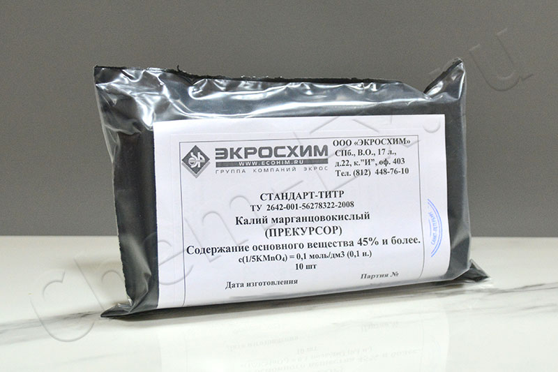 Калий марганцовокислый 0.1н, ТУ 2642-001-56278322-2008