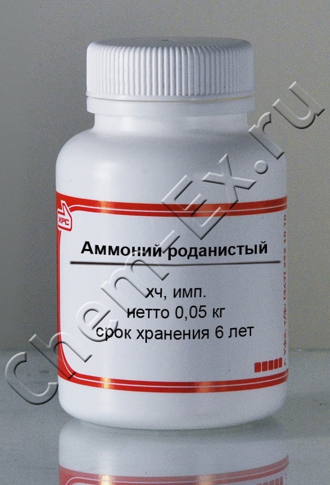 Аммоний роданистый (хч) в Уфе