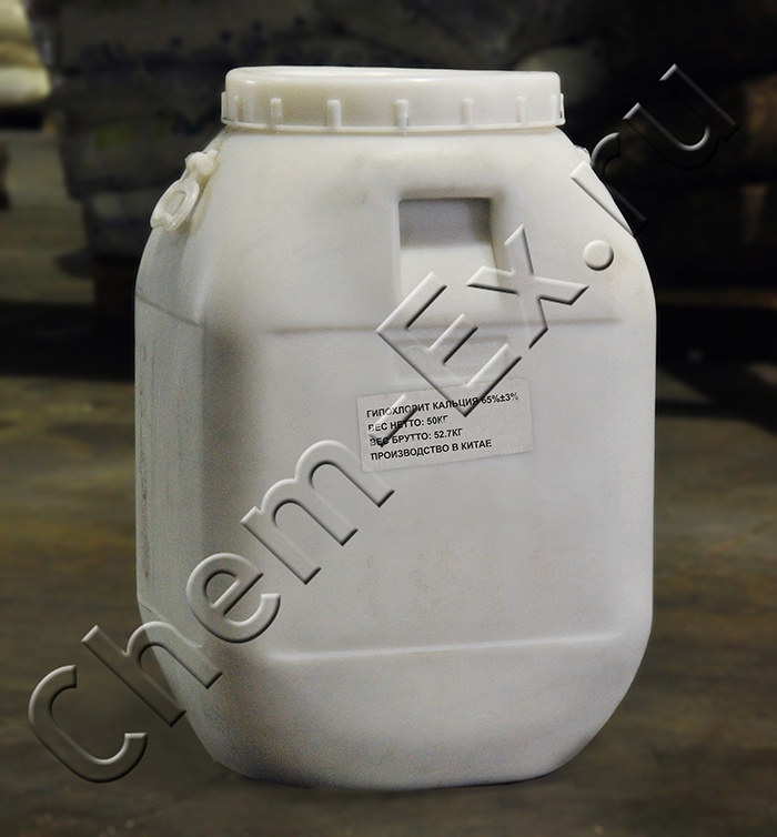Кальций гипохлорит 62-65% 