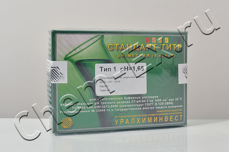 Стандарт-титры для pH-метрии 3 разряда, pH-1,65 (калий тетраоксалат) (ТУ 2642-004-33813273-2006) в Уфе