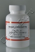 Натрий углекислый б/в (хч) в Уфе Натрий углекислый б/в (хч) в Уфе