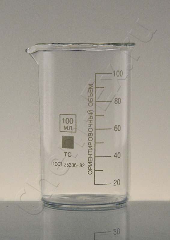 Стакан В-1-100 со шкалой ТС (1102) 